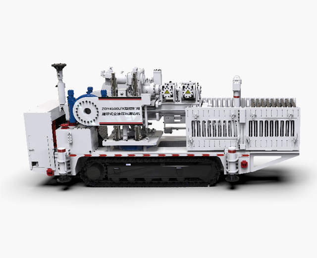 ZDY4500LFK Coal Mine Intellent Dllilling
